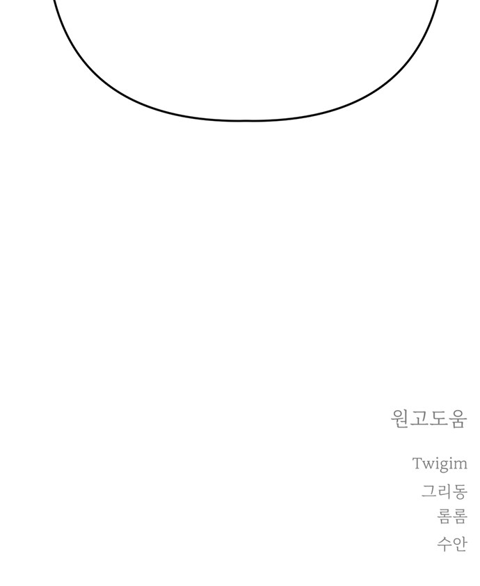 132 페이지