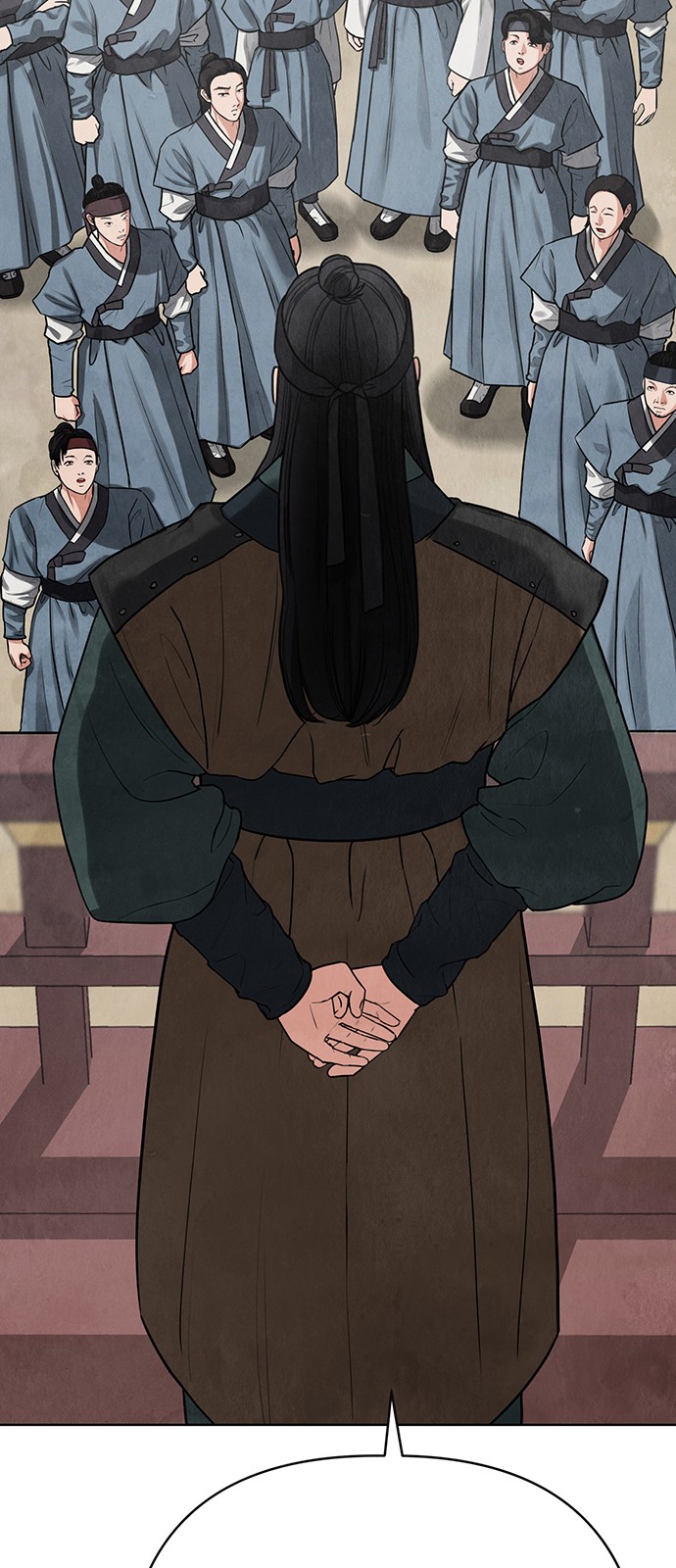 23 페이지