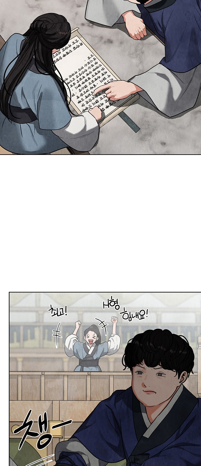 50 페이지