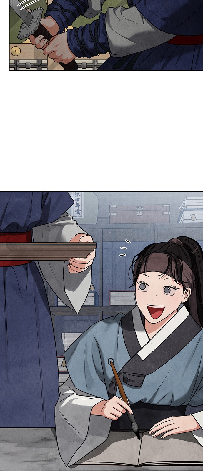 51 페이지