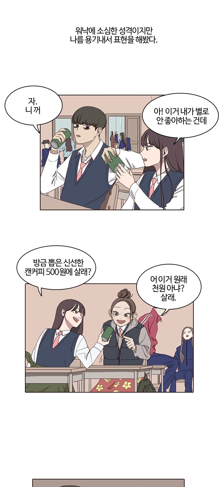 10 페이지