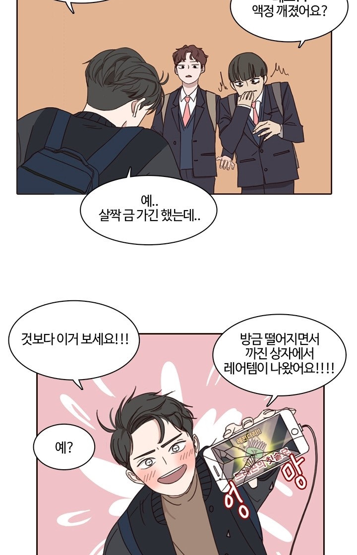 27 페이지