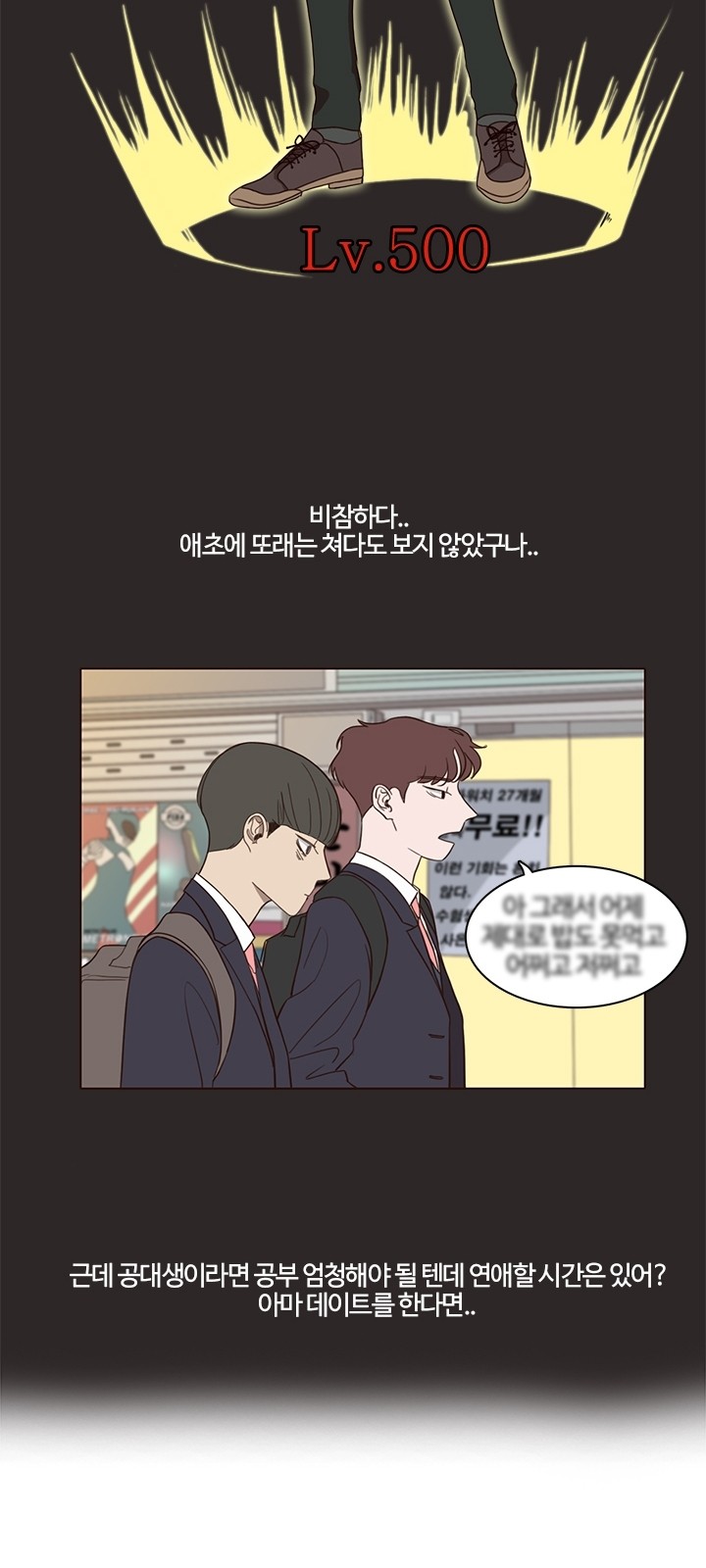 23 페이지