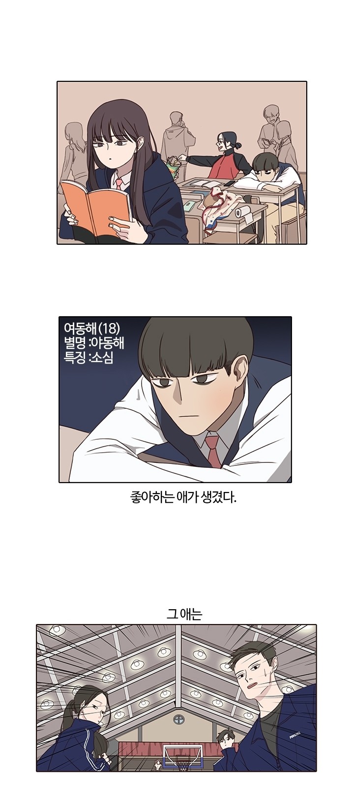 1 페이지