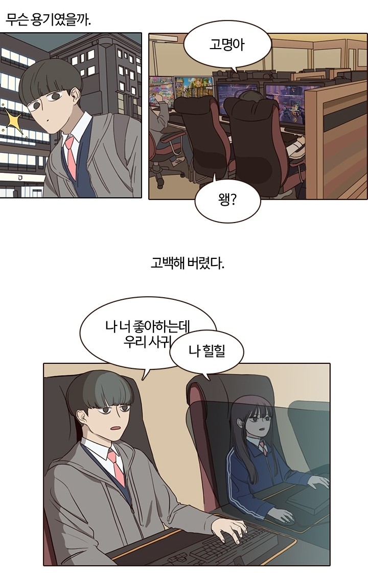 15 페이지