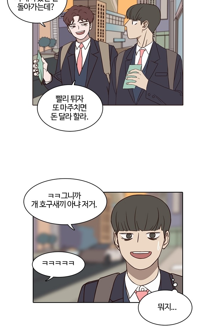 30 페이지