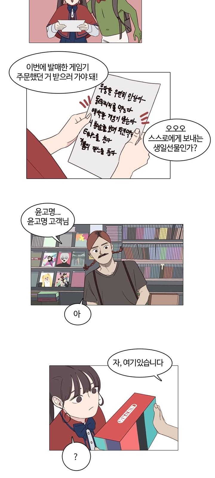 22 페이지