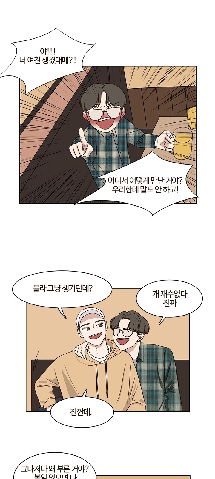 1 페이지
