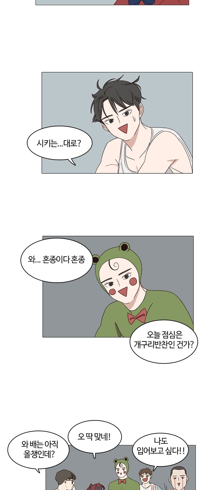 17 페이지