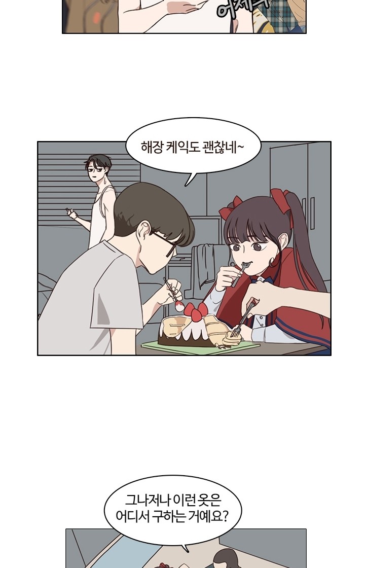 15 페이지