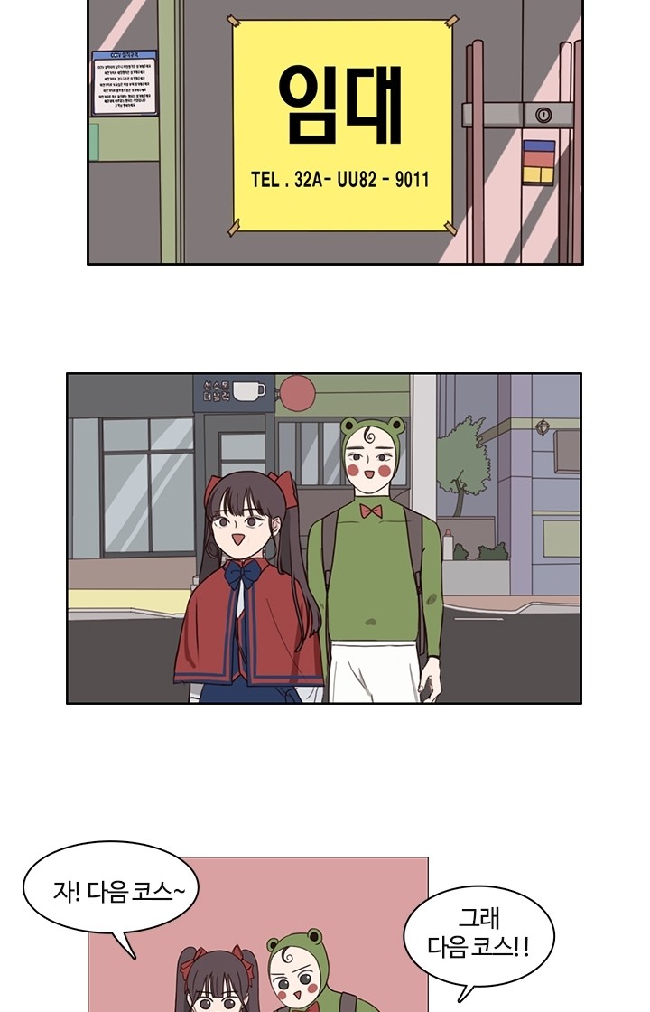 21 페이지