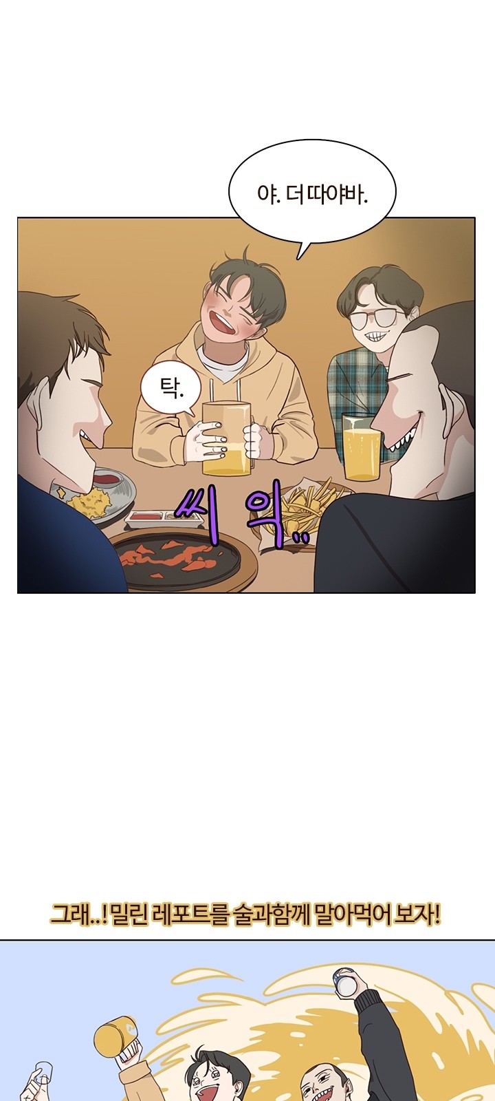 5 페이지