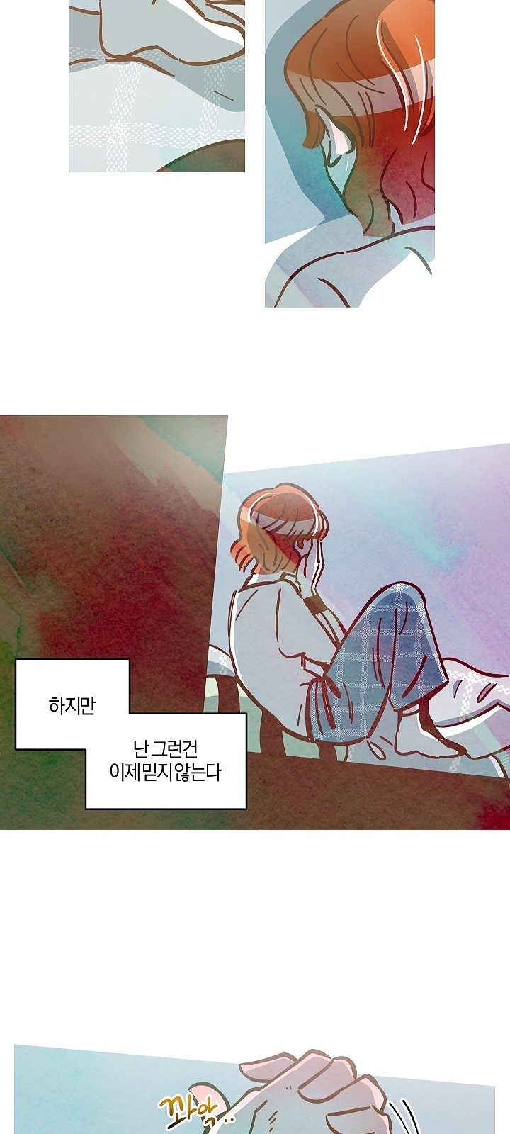 19 페이지