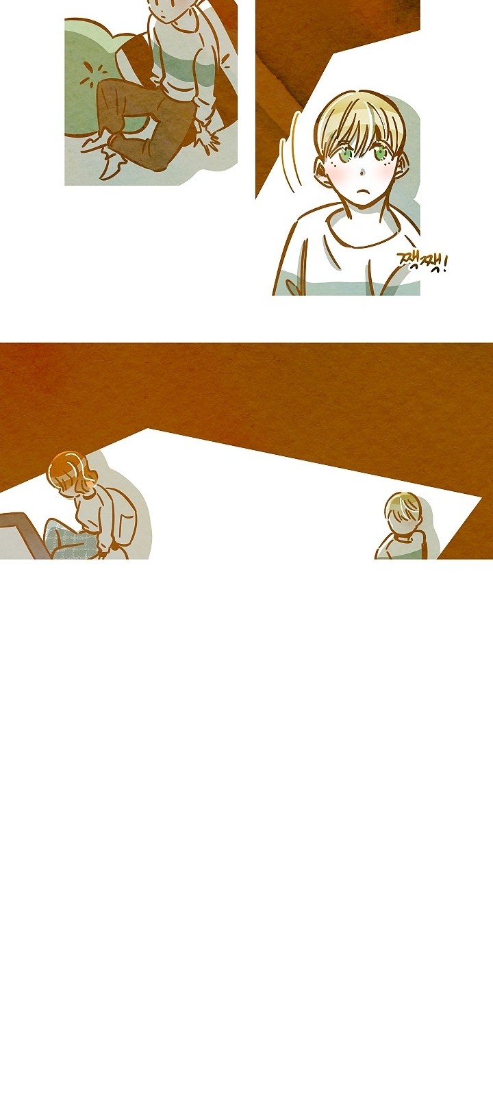 5 페이지