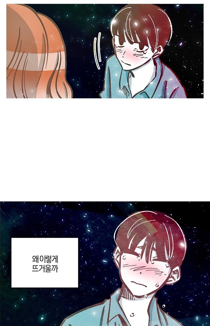 33 페이지