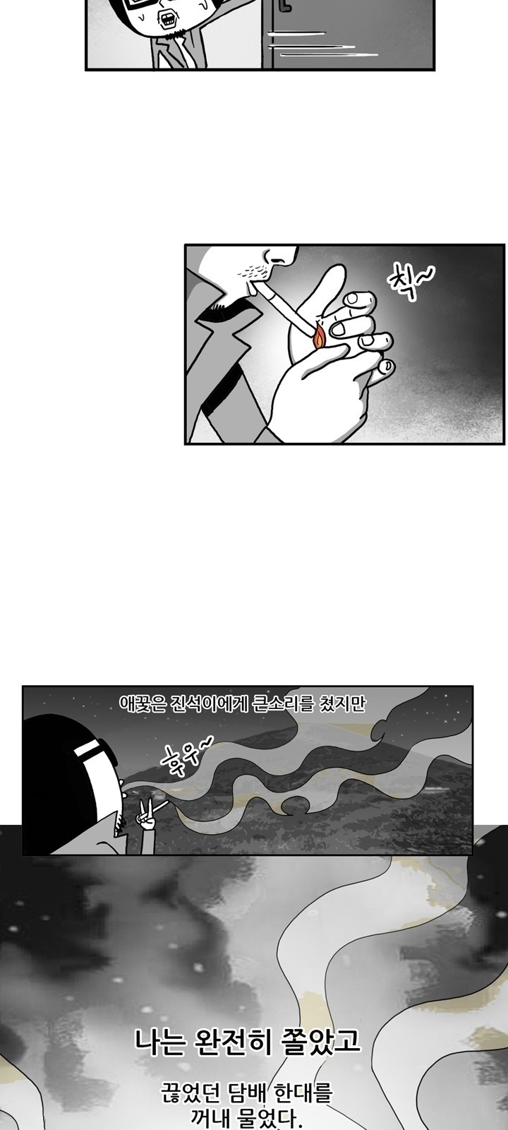 10 페이지
