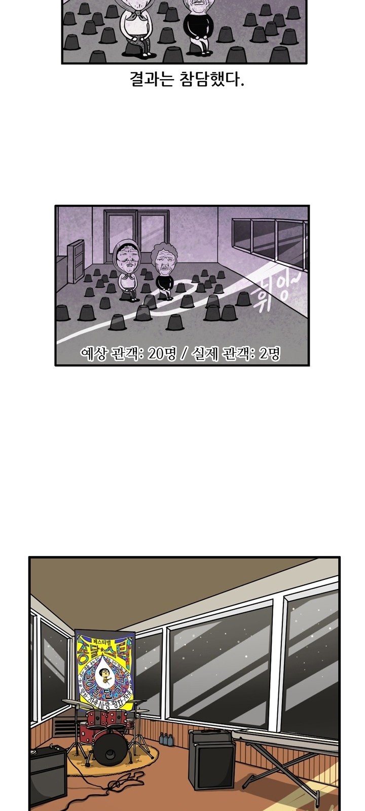 5 페이지