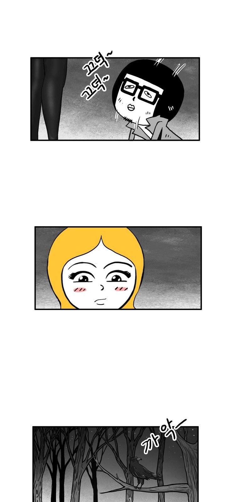 19 페이지