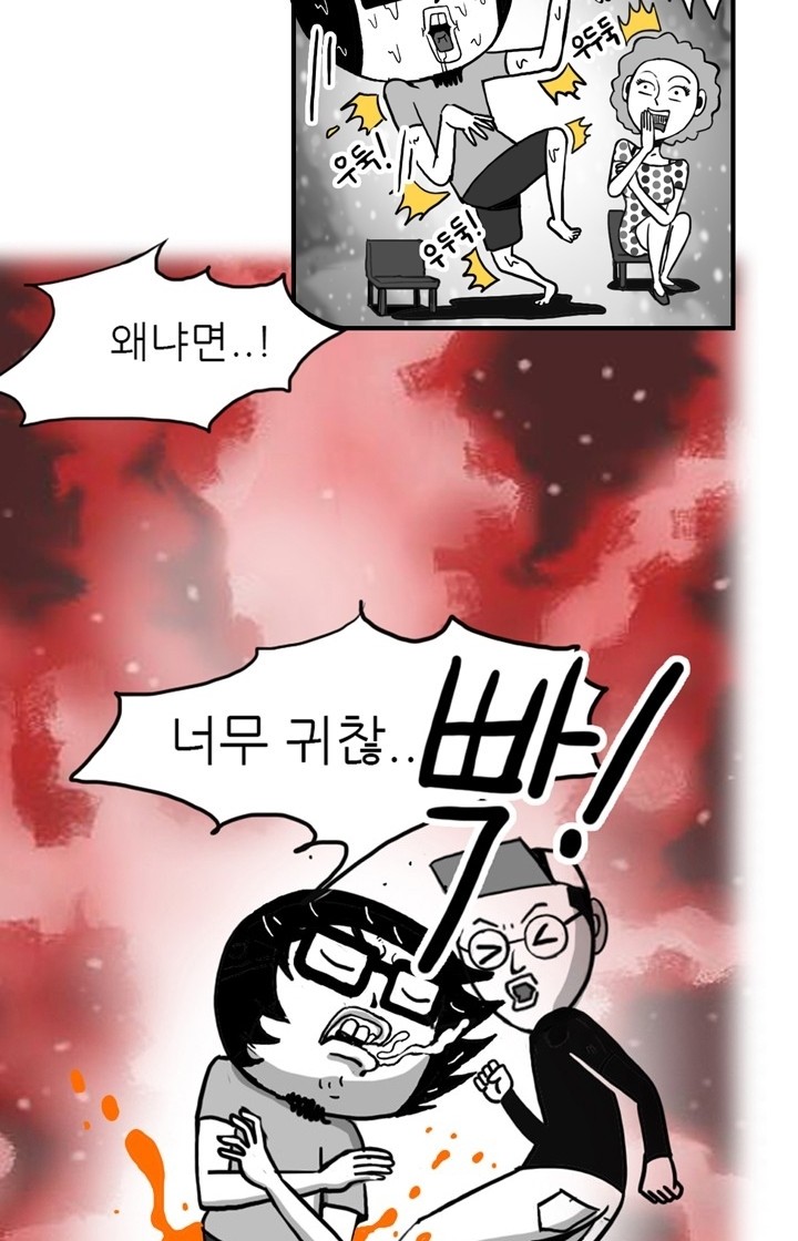 27 페이지