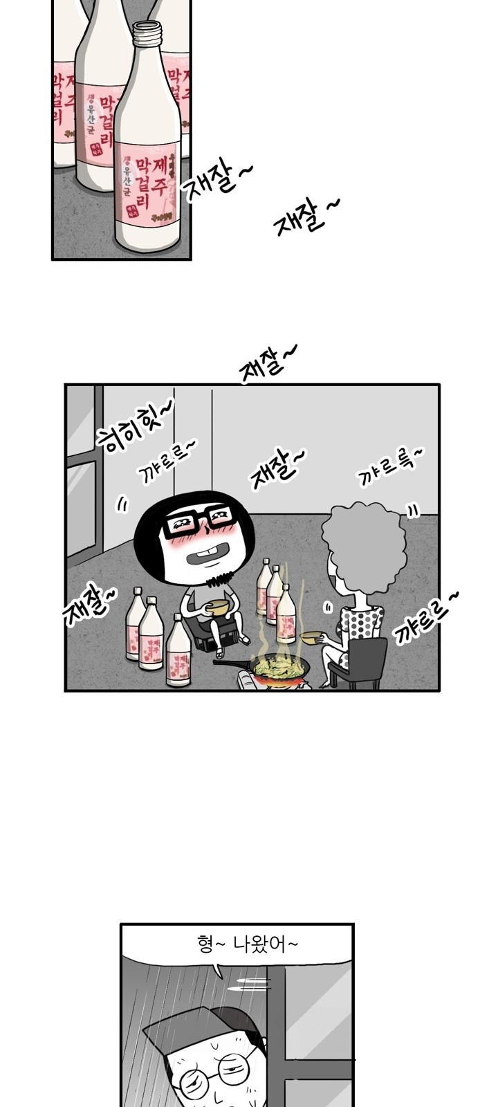 22 페이지