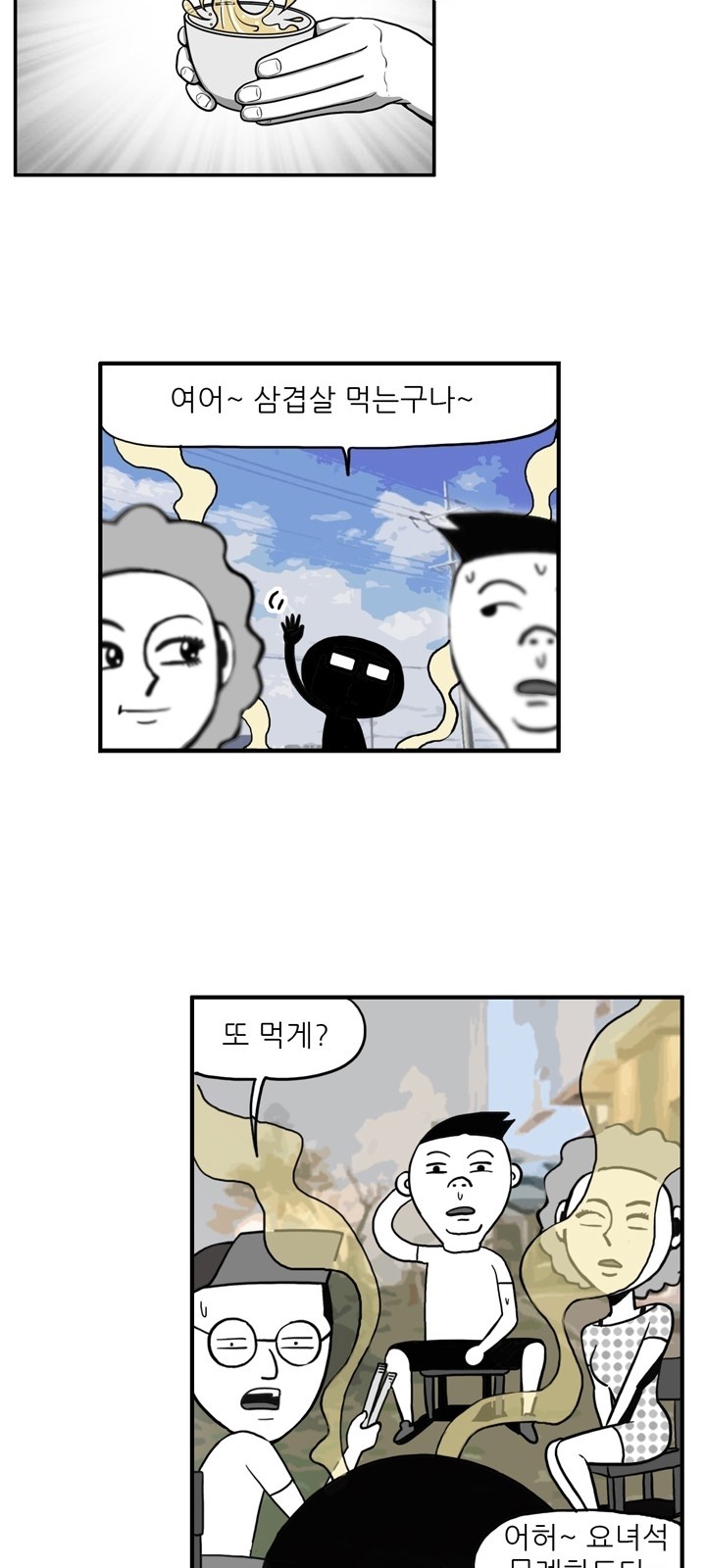 19 페이지