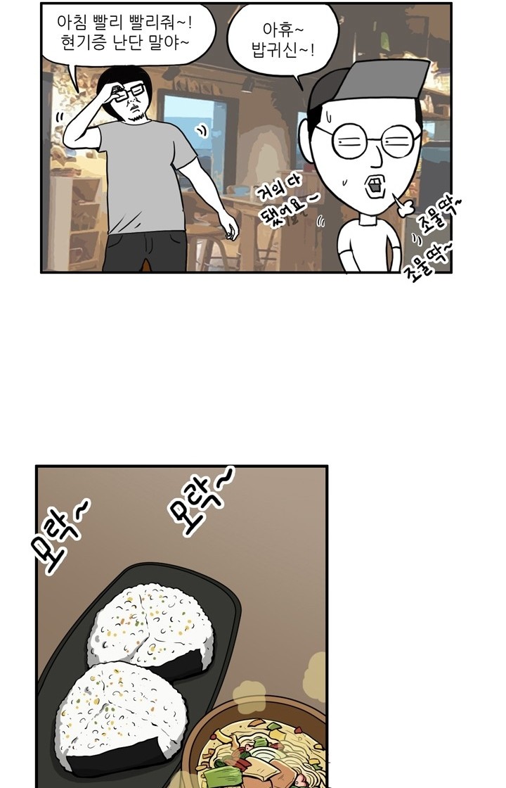 3 페이지