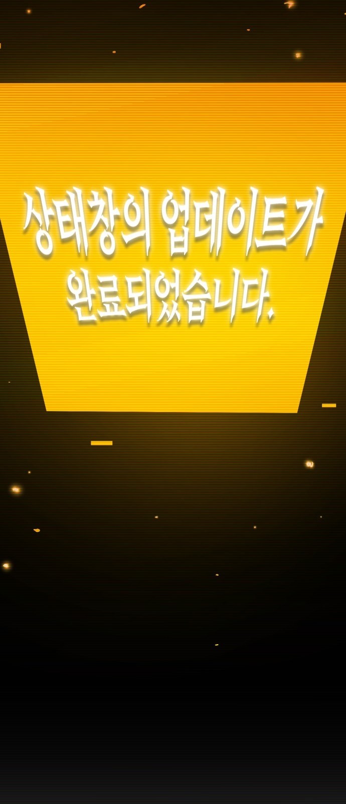 122 페이지