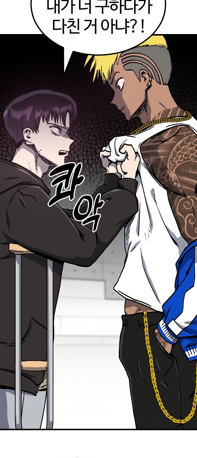 34 페이지