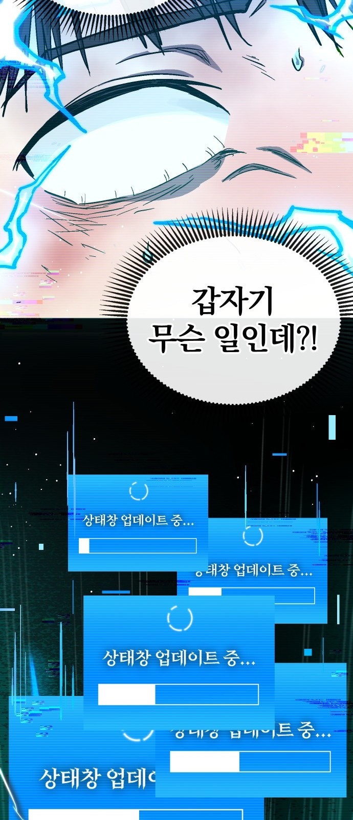 117 페이지