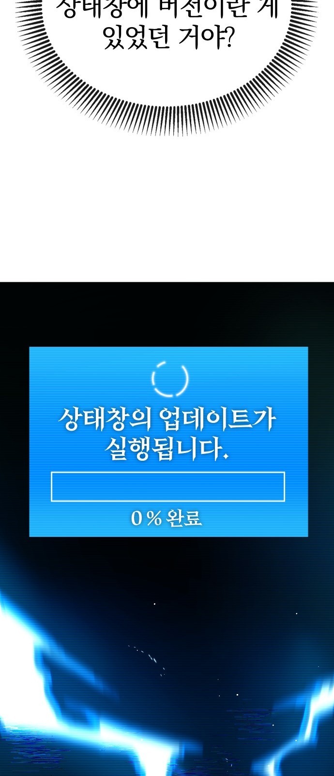 114 페이지