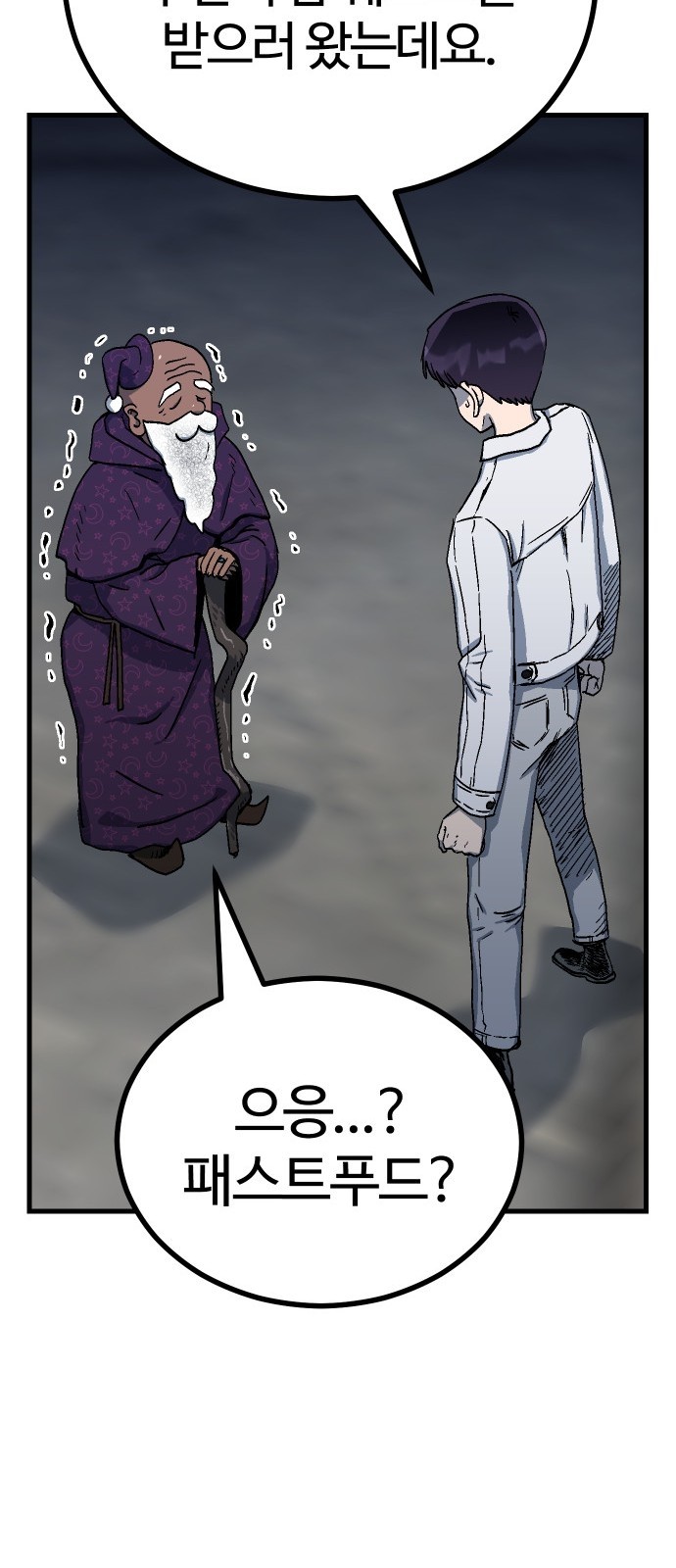 32 페이지