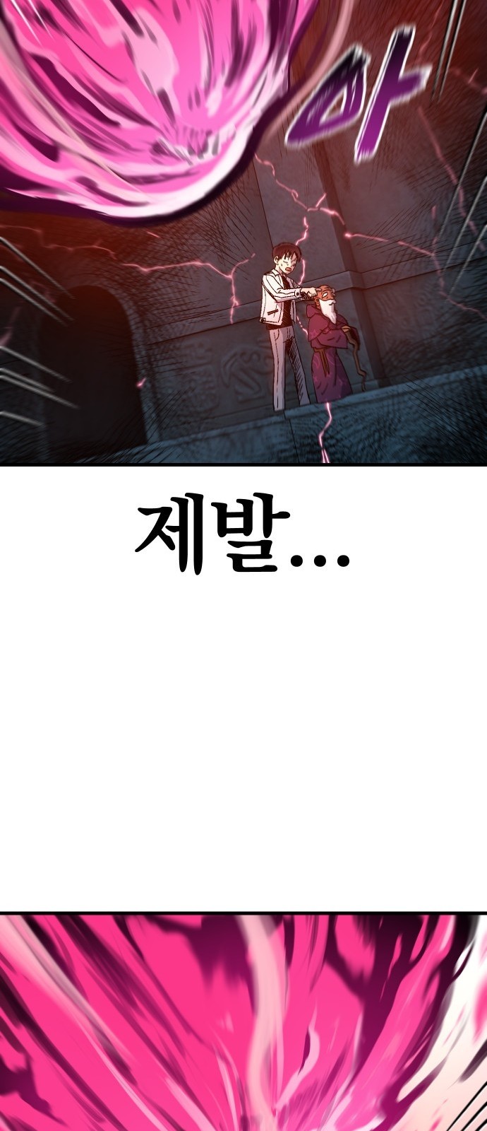 132 페이지