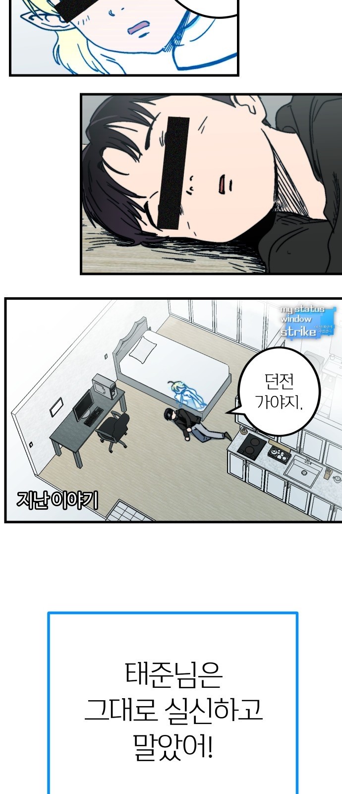 6 페이지