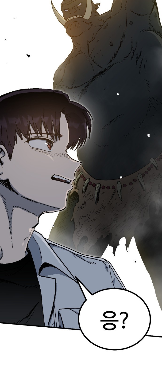 76 페이지