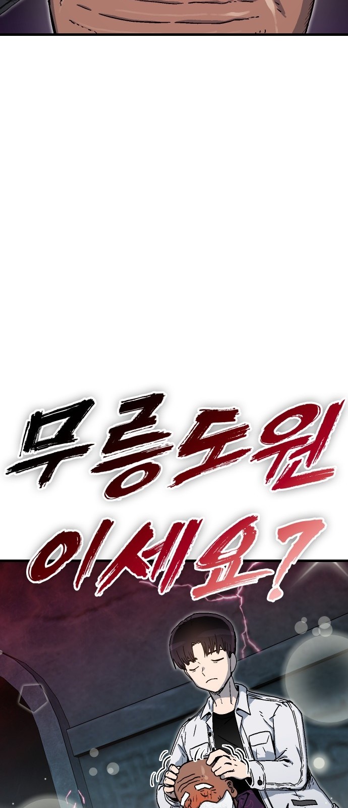123 페이지