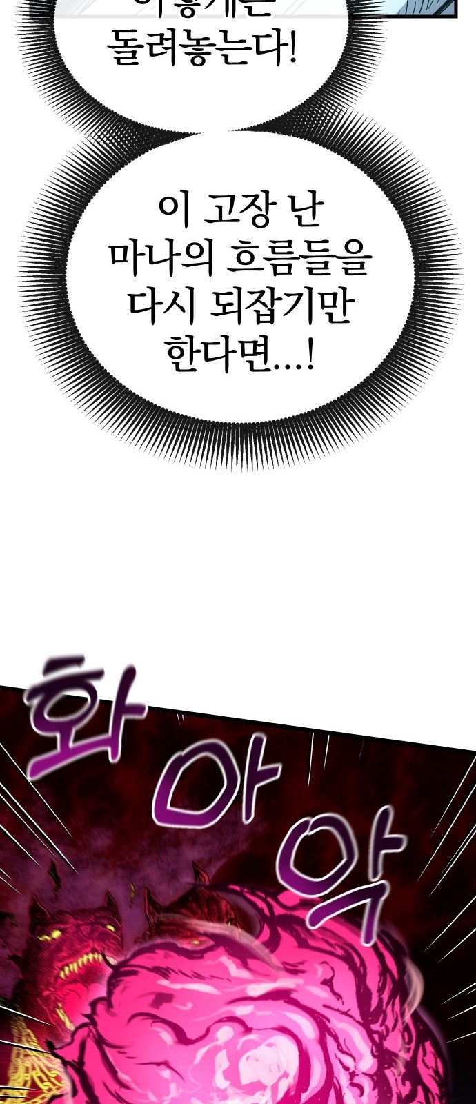 129 페이지