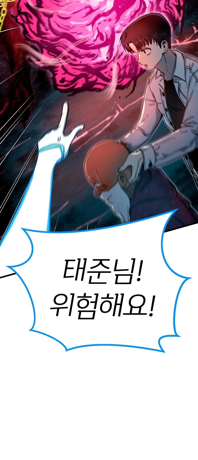 130 페이지