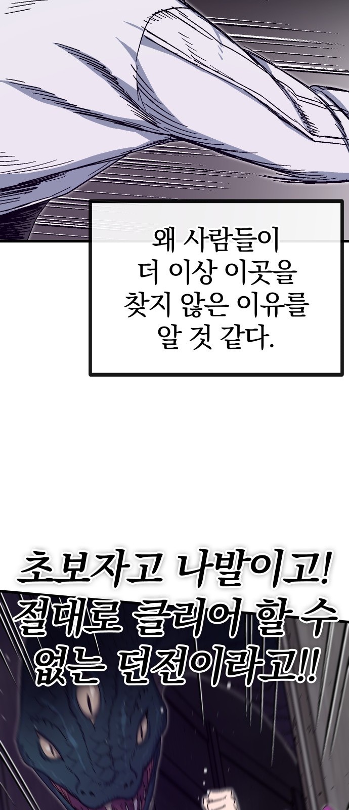 96 페이지