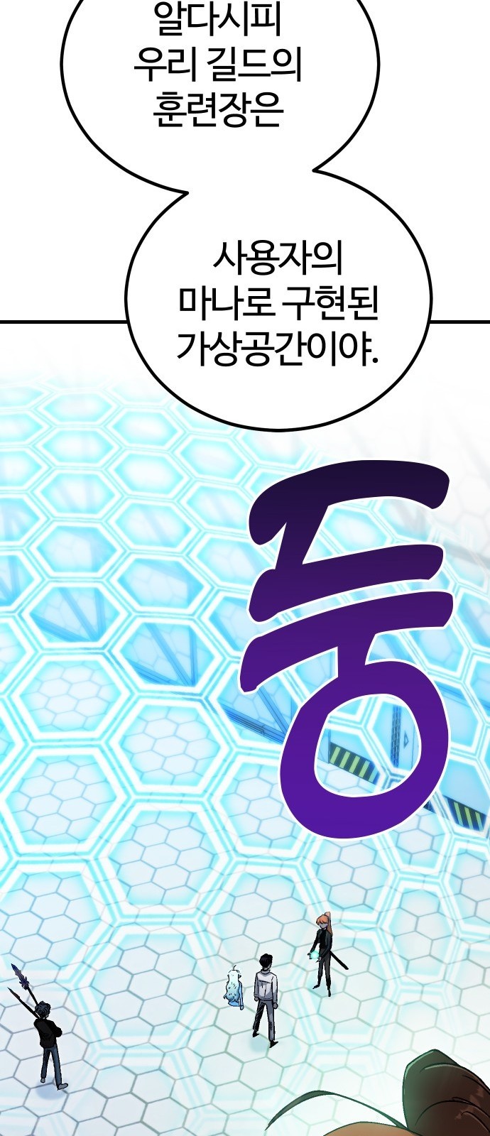 57 페이지