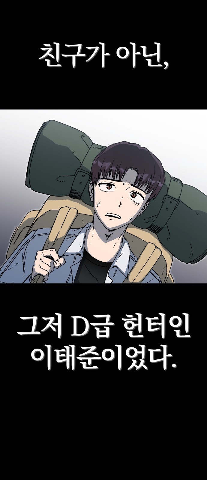 84 페이지