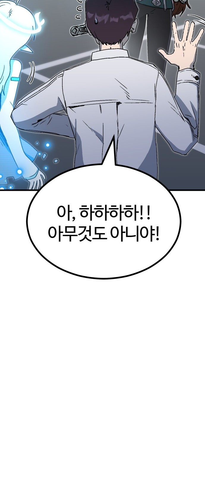 41 페이지