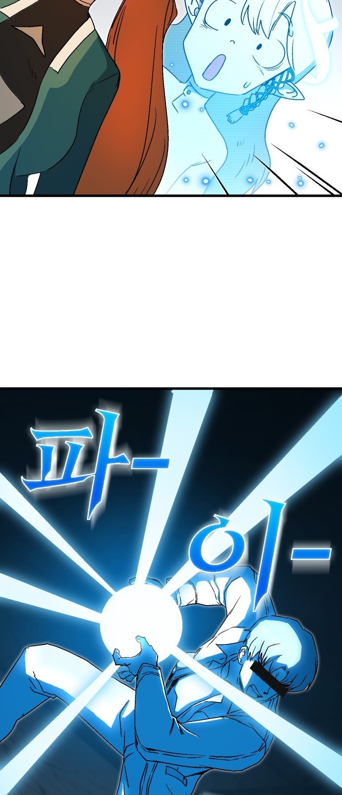115 페이지