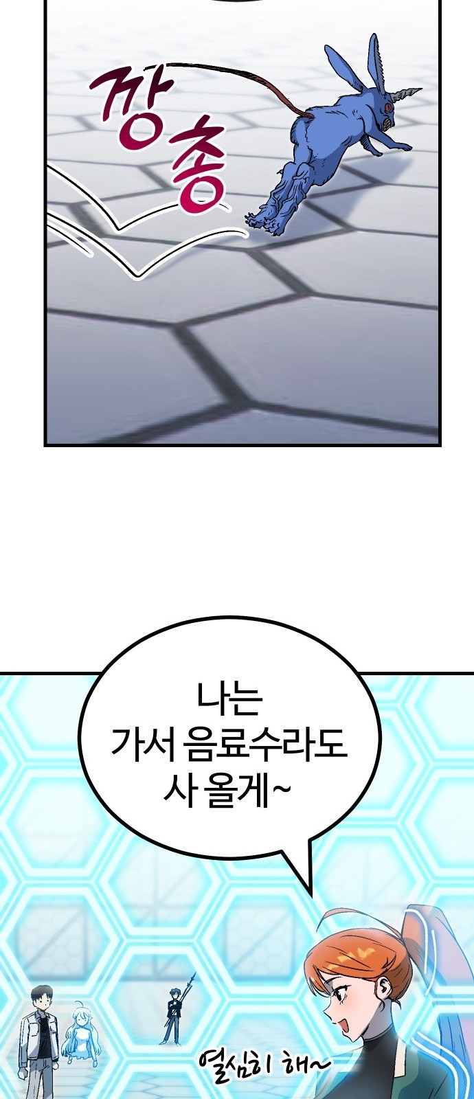 62 페이지