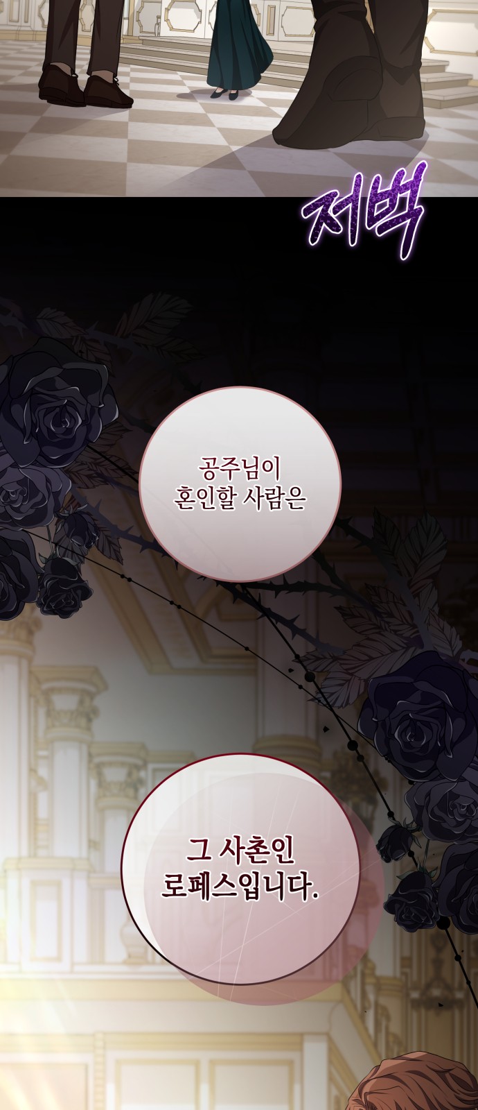 45 페이지