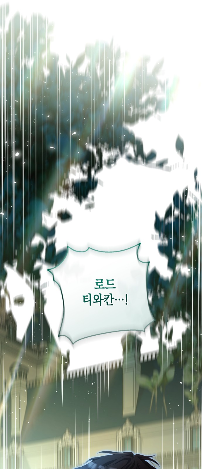 92 페이지