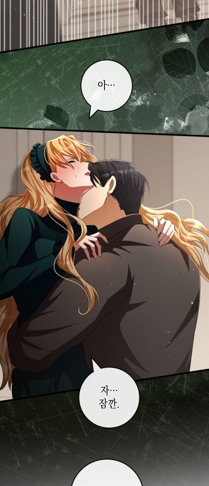 33 페이지