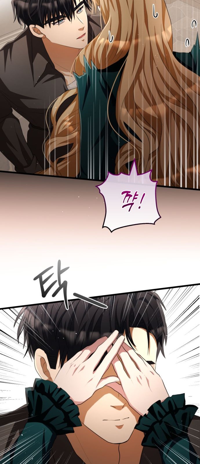 44 페이지