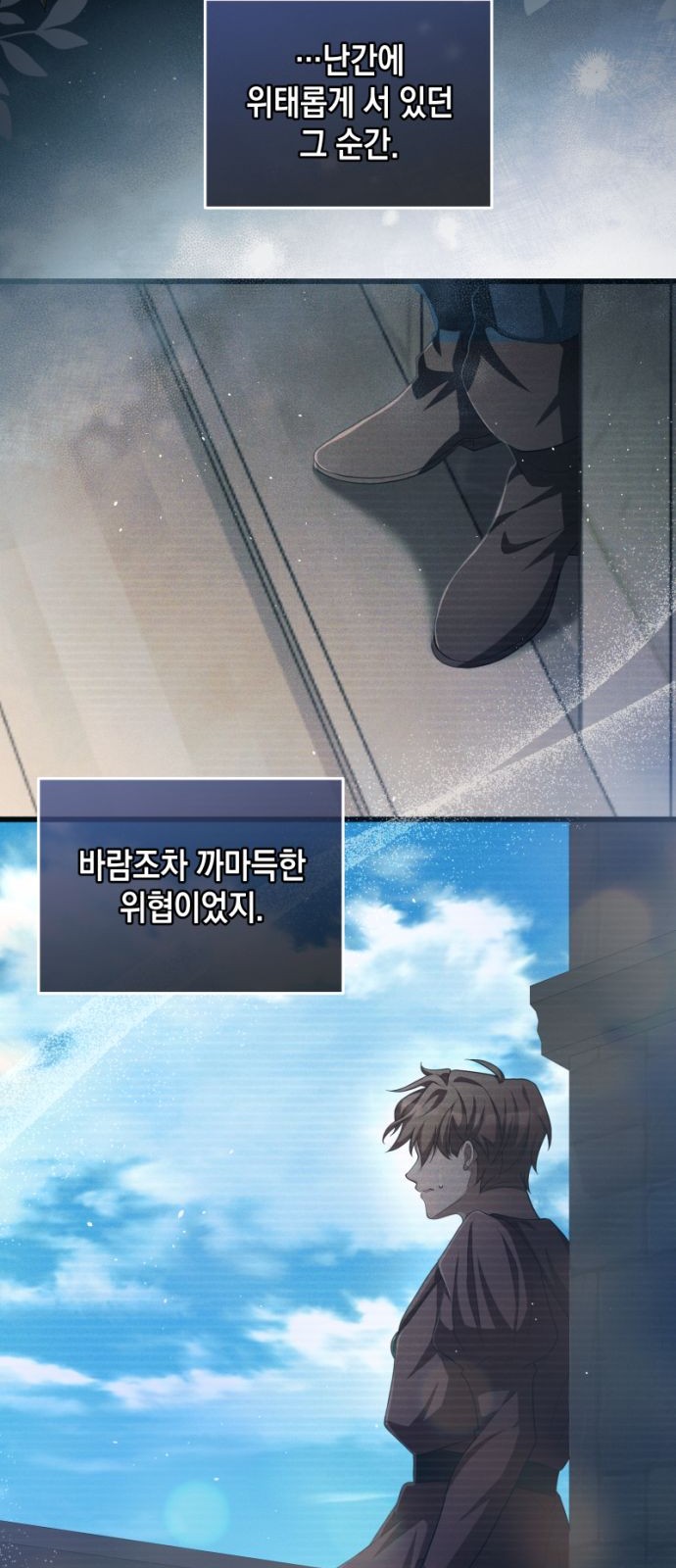11 페이지
