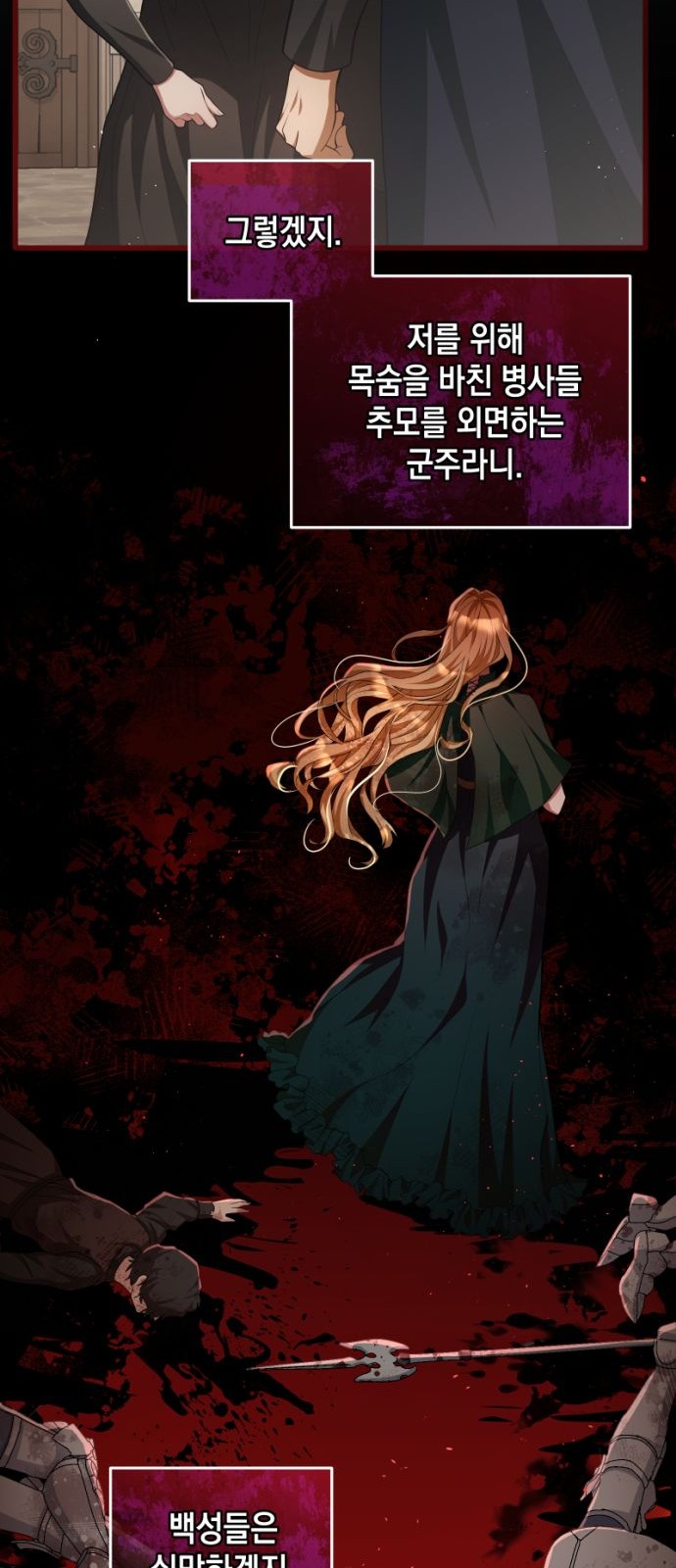 37 페이지