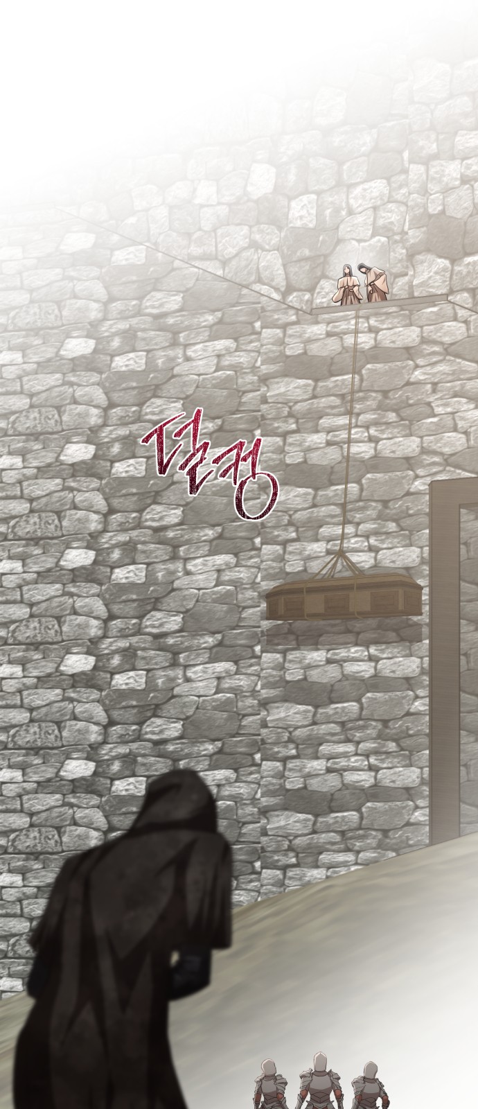 41 페이지